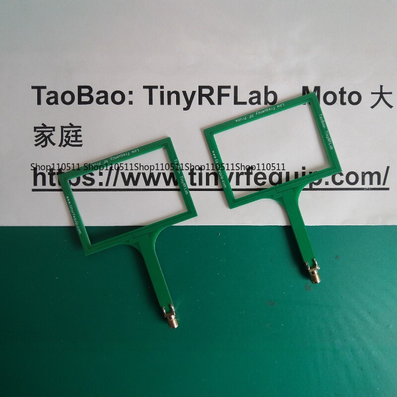 Near Field Probe Emi Emc - Motor power supply EMC EMI rectification