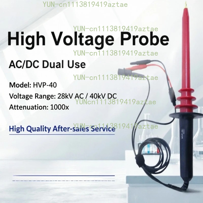 High Voltage Probe 40Kv - HPV‑40 40KV High Voltage Attenuation Test