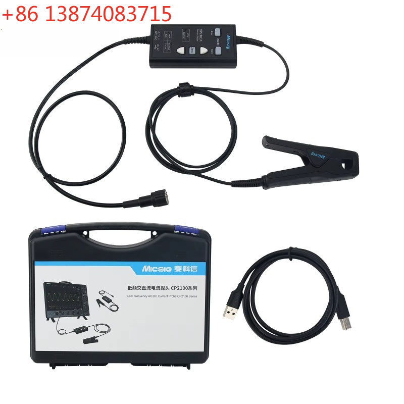 Micsig CP2100A 800KHz 10A/100A - Current Probe Ac Dc 100A ulasan dan harga