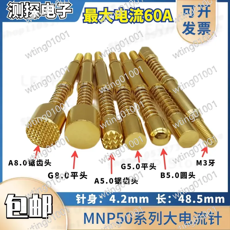 for MNP50-B G A A8 C J Probe f - Current Probe Ac Dc 100A ulasan dan harga