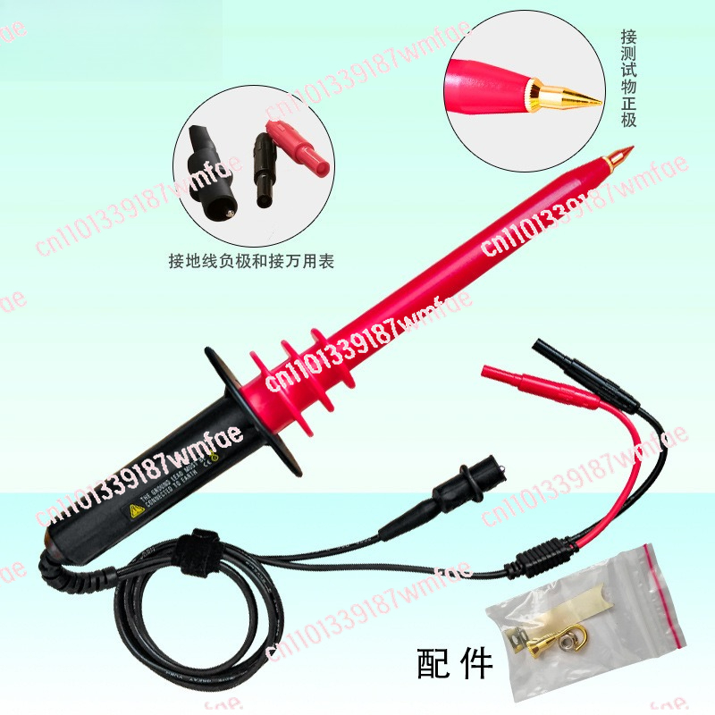 0-40KV High Voltage Probe Test - High Voltage Probe 40Kv ulasan dan harga
