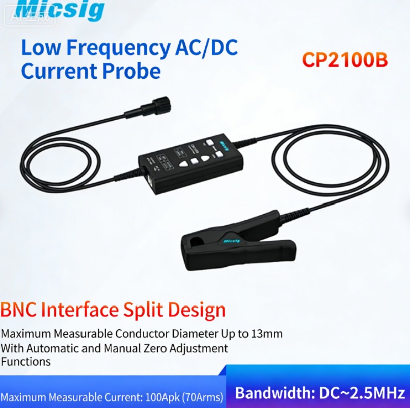 1pc Micsig Digital CP2100B Osc - Current Probe Ac Dc 100A ulasan dan harga