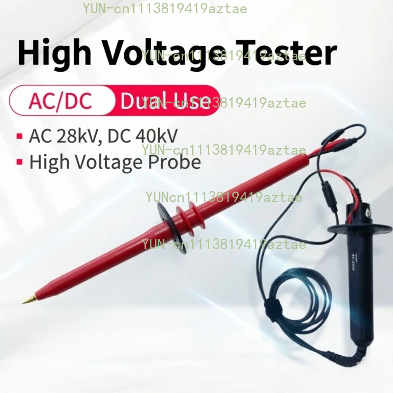 HPV‑40 40KV High Voltage Atten - High Voltage Probe 40Kv ulasan dan harga