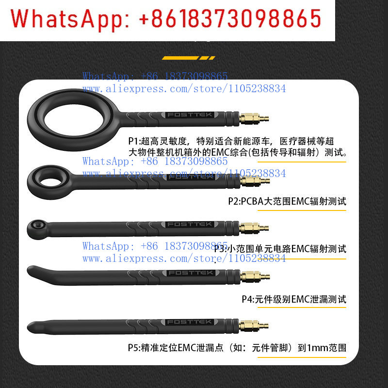 High-end EMC EMI EMS near-fiel - Near Field Probe Emi Emc ulasan dan harga