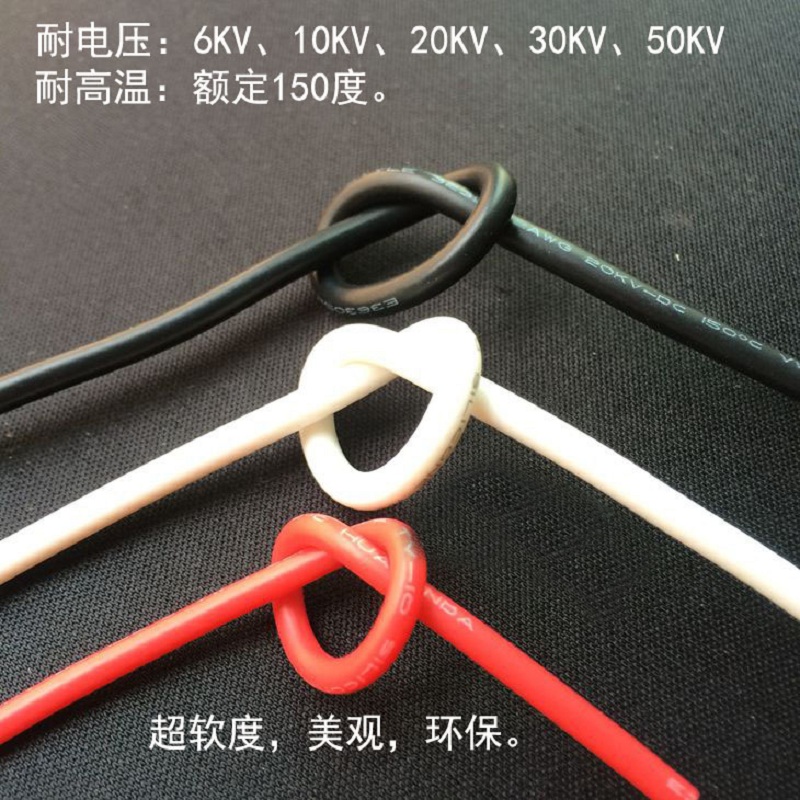 Flexible Wire UL3239 Silicone  - High Voltage Probe 40Kv ulasan dan harga