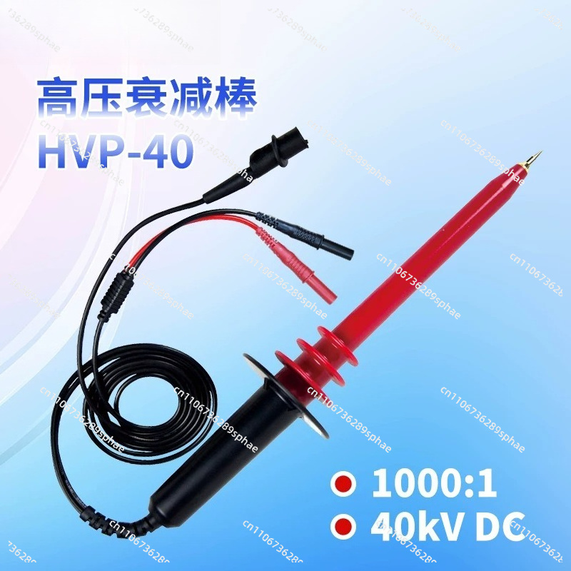 40KV High Voltage Attenuation  - High Voltage Probe 40Kv ulasan dan harga