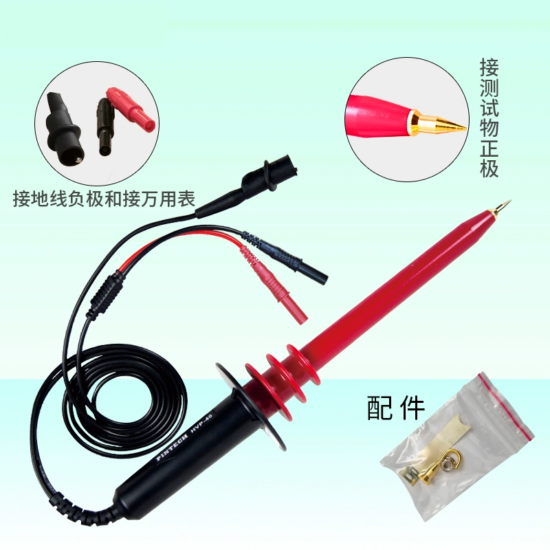 HPV-40 High Voltage 40KV Multi - High Voltage Probe 40Kv ulasan dan harga