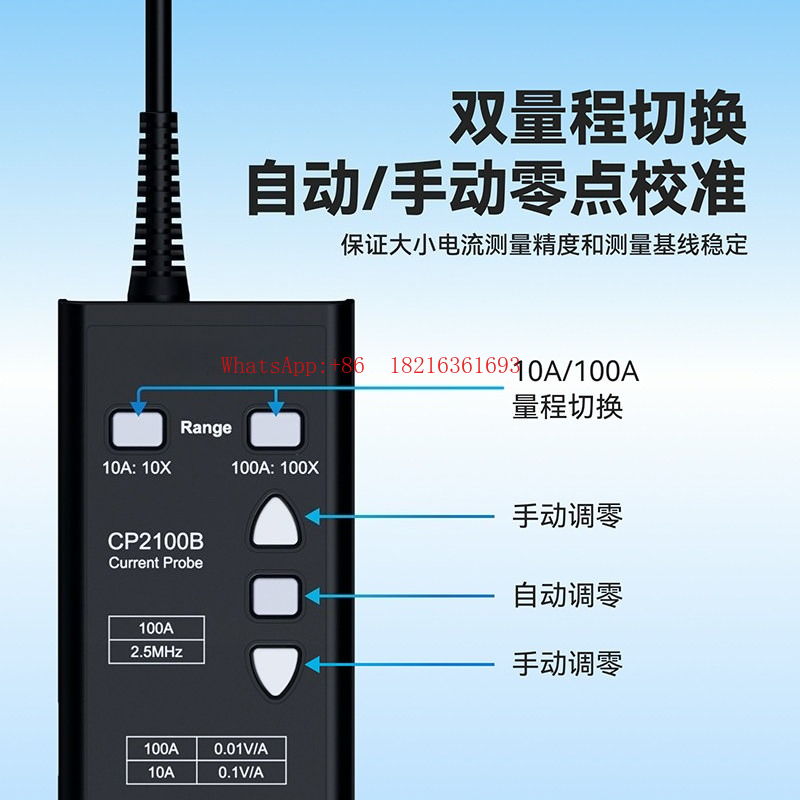 Low Frequency AC DC Current Pr - Current Probe Ac Dc 100A ulasan dan harga