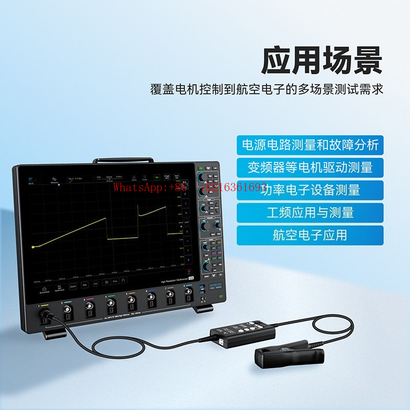 Low Frequency AC DC Current Pr - Current Probe Ac Dc 100A ulasan dan harga
