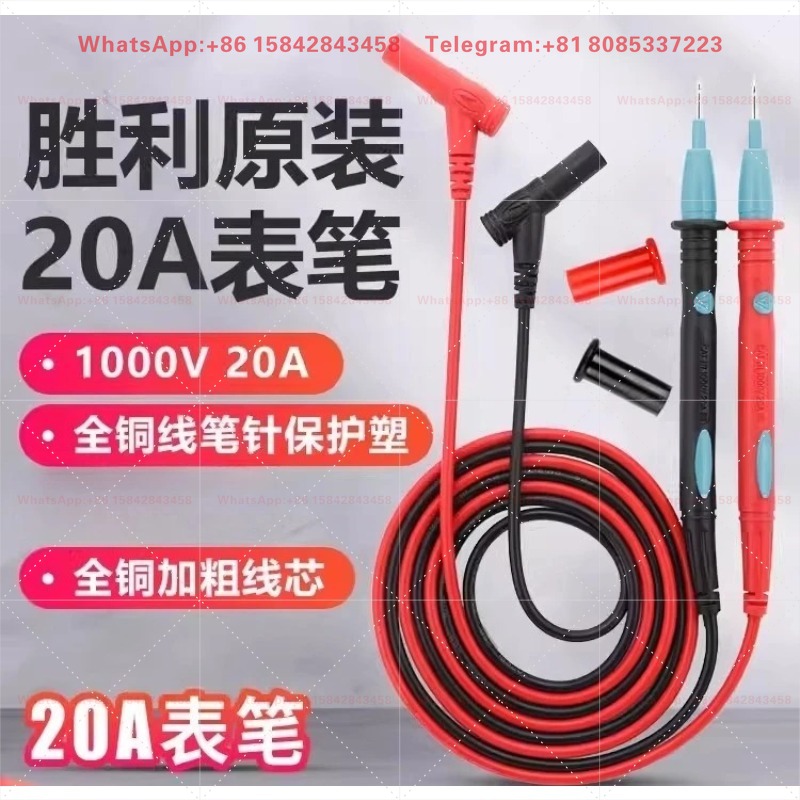 Fine Digital Meter Rod Probe A - Probe Tip Accessory Kit ulasan dan harga