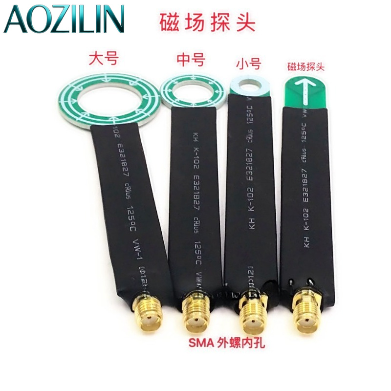 EMC EMI RF Near‑Field Probe, E - Near Field Probe Emi Emc ulasan dan harga