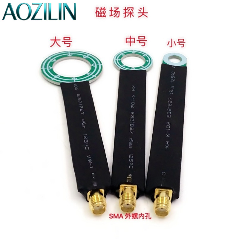 EMC EMI RF Near‑Field Probe, E - Near Field Probe Emi Emc ulasan dan harga