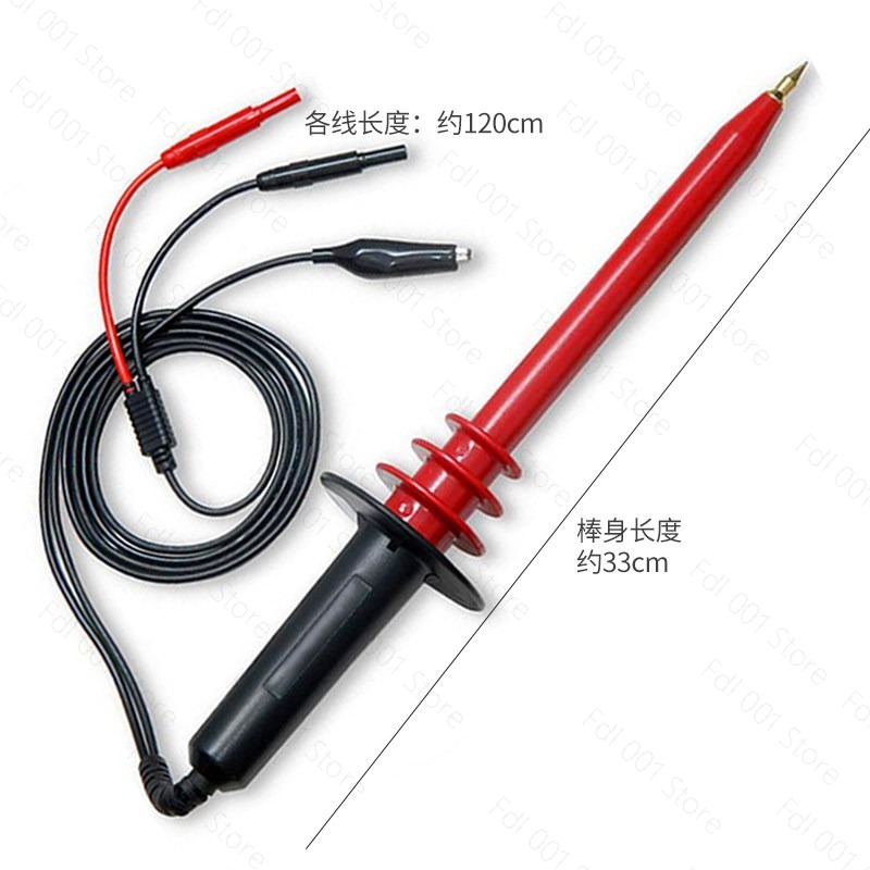 High Voltage Test Rod 40kV Mul - High Voltage Probe 40Kv ulasan dan harga